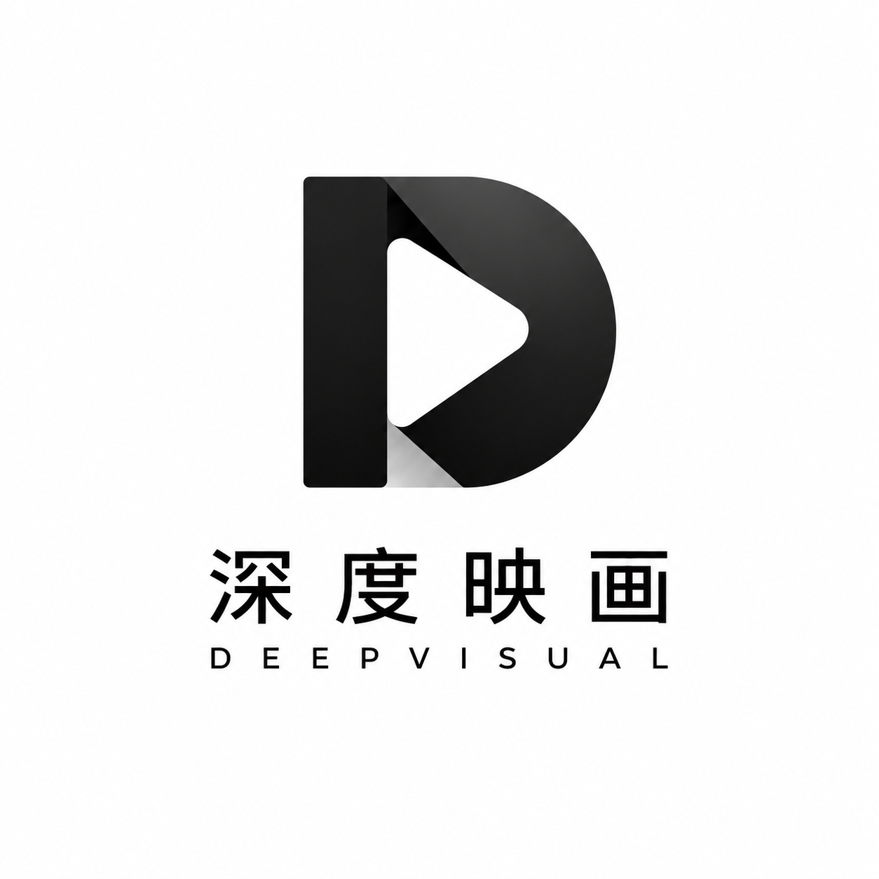 深度映画